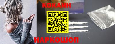 мескалин Моздок