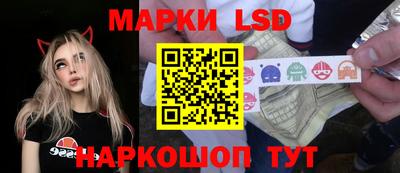 мяу мяу кристалл Можга
