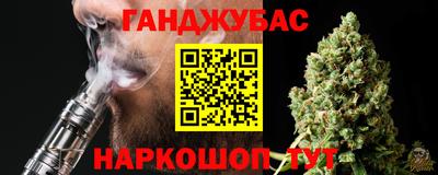 мескалин Моздок