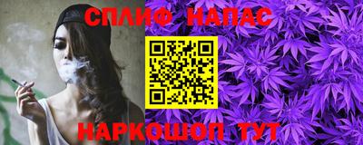 мескалин Моздок
