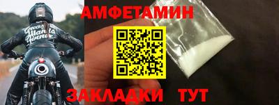 мескалин Моздок
