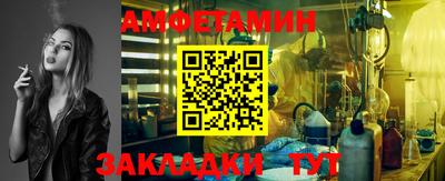 мескалин Моздок