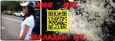 мескалин Моздок