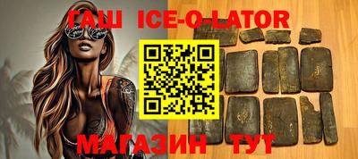 мескалин Моздок