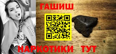 мескалин Моздок