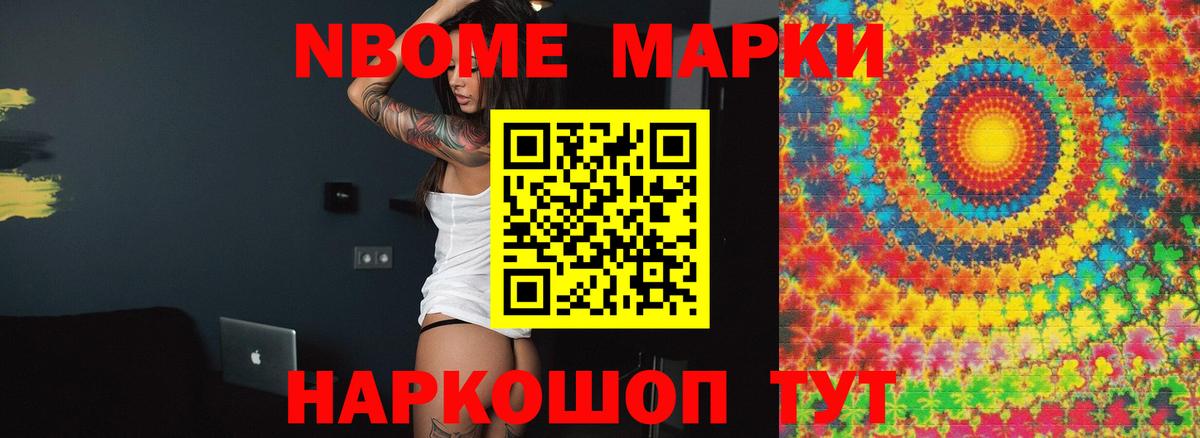 Татарск  LSD-25 экстази ecstasy  Лсд 25 экстази кислота  Вход с VPN 